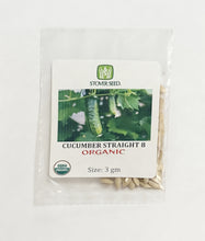 Load image into Gallery viewer, Cucumber, Straight 8 100% Organic   (3 gm)
