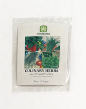 Load image into Gallery viewer, Culinary Herbs Variety Pack       (1.9 gm)

